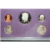 Image 1 : 1985-S US Mint Proof set