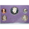 Image 1 : 1985-S US Mint Proof set