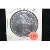 Image 1 : 1881-S Silver Morgan $1, EF