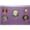Image 1 : 1988-S US Mint Proof set