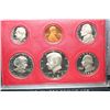 Image 1 : 1980-S US Mint Proof set