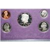 Image 1 : 1988-S US Mint Proof set