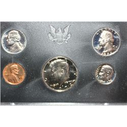 1972-S US Mint Proof set