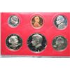 Image 1 : 1981-S US Mint Proof set