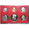 Image 1 : 1981-S US Mint Proof set