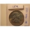 Image 1 : BU 1962 Silver Frankin Half Dollar