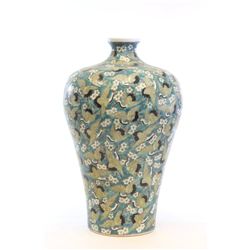 Vase signed Mei Ping