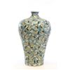 Image 1 : Vase signed Mei Ping