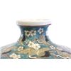 Image 2 : Vase signed Mei Ping