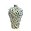 Image 6 : Vase signed Mei Ping