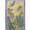 Image 1 : Scroll with "Hundred Tiger" motif