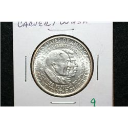 1952 Carver/Washington commerative half dollar