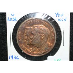 1937 Texas Centennial token, Heads you win-Tails you lose