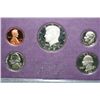 Image 1 : 1985-S US Mint Proof set