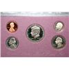 Image 1 : 1988-S US Mint Proof set