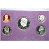 Image 1 : 1989-S US Mint Proof set