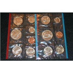 1980 US Mint Proof set, P&D mints, UNC