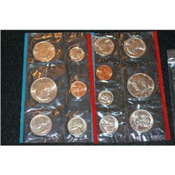 1980 US Mint Proof set, P&D mints, UNC