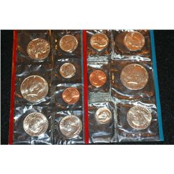 1980 US Mint Proof set, P&D mints, UNC