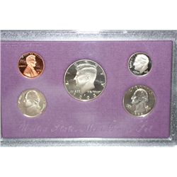 1993-S US Mint Proof set