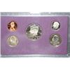 Image 1 : 1993-S US Mint Proof set