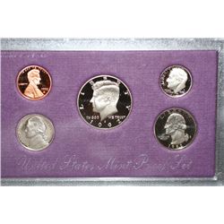 1992-S US Mint Proof set