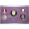 Image 1 : 1992-S US Mint Proof set
