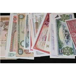 Foreign Bank Notes, various dates, conditions & denominations, lot of 20