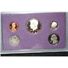 Image 1 : 1984-S US Mint Proof set