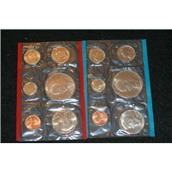1976 US Mint Proof set, P&D mints, UNC