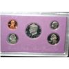 Image 1 : 1990-S US Mint Proof set