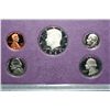 Image 1 : 1985-S US Mint Proof set