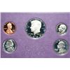 Image 1 : 1985-S US Mint Proof set