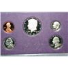 Image 1 : 1985-S US Mint Proof set