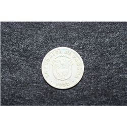 1932 Panama, 5 Centesimos, very low mintage