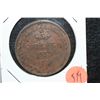 Image 1 : 1859 Russia