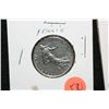 Image 1 : 1977 1 Franc