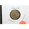 Image 1 : 1975 France 5 Centimes
