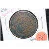 Image 1 : 1877 Spain Centimos