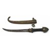 Image 2 : Collection of 2 includes an early Kindjal style knife with curved pointed 8" blade, embossed copper
