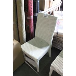 EDWARD WHITE RATTAN SIDE CHAIR