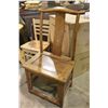 Image 1 : OAK TRADITIONAL SIDE CHAIR
