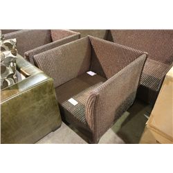 GONDOLA STYLE WENGE RATTAN CHAIR