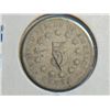Image 3 : 1867 SHIELD NICKEL