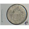 Image 1 : 1868 SHIELD NICKEL