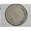 Image 3 : 1882 SHIELD NICKEL