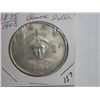 Image 1 : 1875-1908 CHINESE DOLLAR