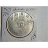 Image 1 : 1909-1911 CHINESE DOLLAR