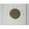 Image 2 : 1865 2 CENT