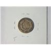 Image 2 : 1857 FLYING EAGLE CENT